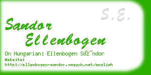 sandor ellenbogen business card